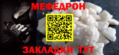 героин Дубна