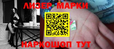 героин Дубна