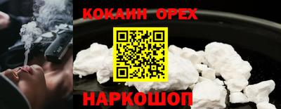 скорость Заводоуковск