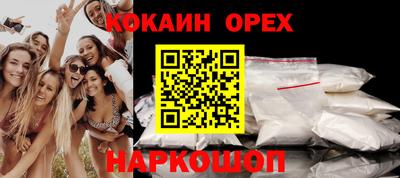 меф Донской
