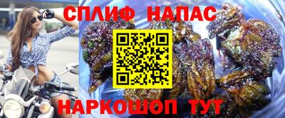меф Донской