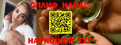 меф Донской