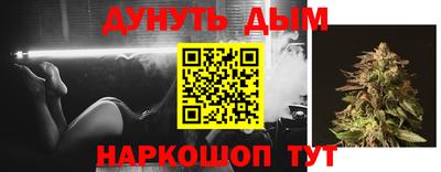 меф Донской