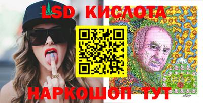 скорость Заводоуковск