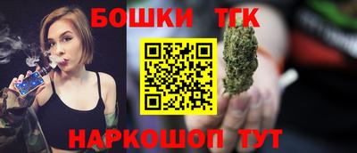 героин Дубна
