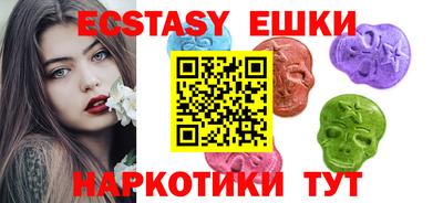 меф Донской