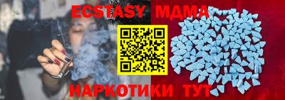 героин Дубна