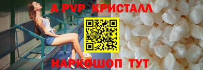 героин Дубна