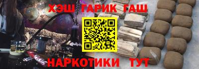 меф Донской