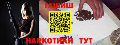 героин Дубна