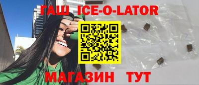 меф Донской
