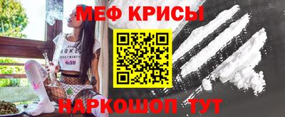 spice Заволжье